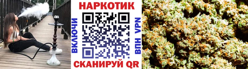 Виды наркотиков купить Снежинск Конопля СОЛЬ Кокаин АМФ МЕТАДОН ГАШ МЕФ