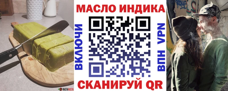 Canna-Cookies марихуана  Снежинск 