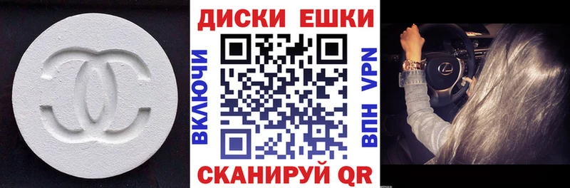 нарко площадка телеграм  Снежинск  Экстази 280 MDMA 