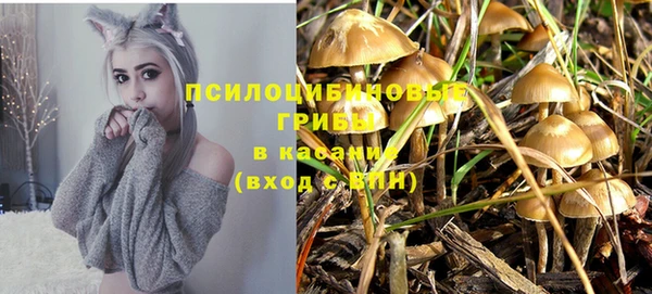 наркотики Володарск