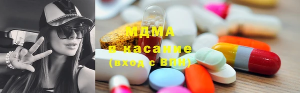 кокаин VHQ Волосово