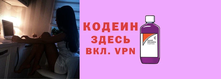 метамфетамин Волоколамск