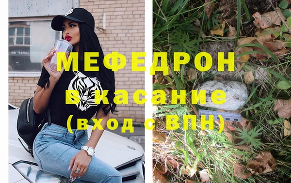 кокаин VHQ Волосово