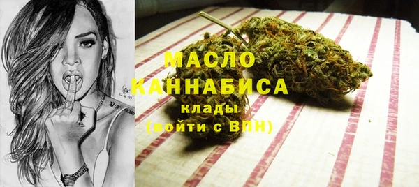 кокаин VHQ Волосово