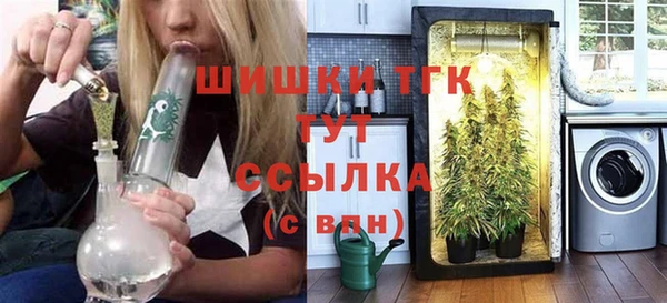 кокаин VHQ Волосово