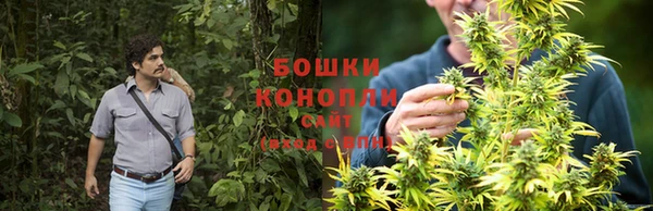 кокаин VHQ Волосово