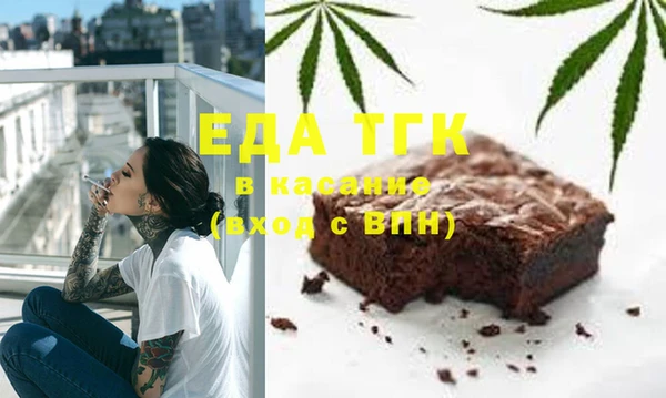 наркотики Володарск