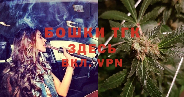 кокаин VHQ Волосово