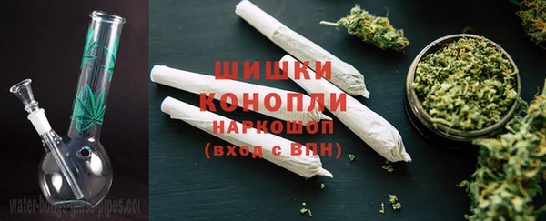кокаин VHQ Волосово
