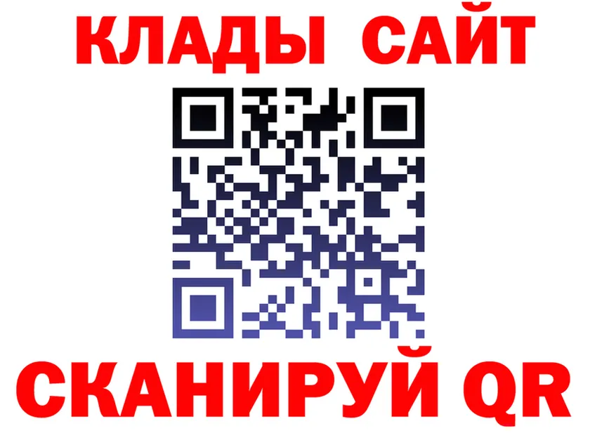 АМФ Premium tor darknet KRAKEN Снежинск