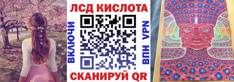 Марки NBOMe 1,5мг  shop телеграм  Снежинск 