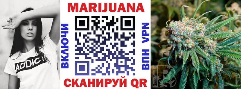 Бошки Шишки LSD WEED  хочу   ссылка на мегу онион  Снежинск 